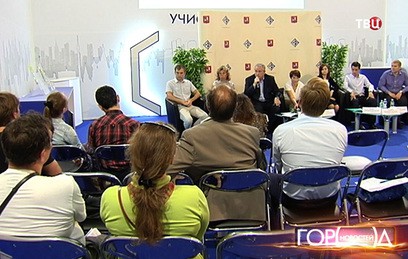 Власти Москвы презентовали 700 зданий, выставленных на торги