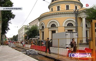 Москвичи определили, каким будет новый облик столичных улиц