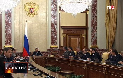 Медведев: валютная задолженность некоторых субъектов будет преобразована в рублевую