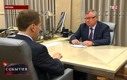 Костин: развитие банковского сектора идет в позитивном русле