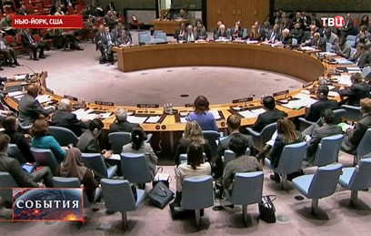 Россия созвала заседание Совета безопасности ООН по ситуации в Алеппо
