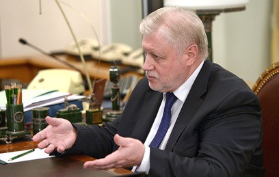 В связи с Су-24 Миронов настаивает на наказании за отрицание геноцида армян