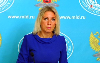 МИД России извинился за ошибочный вызов посла Франции