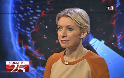 Захарова: «хирургические удары» США по ИГ не должны вылиться в «пластическую операцию»