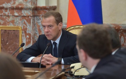 Медведев: На значительной части рынков конкуренция ниже нужного уровня