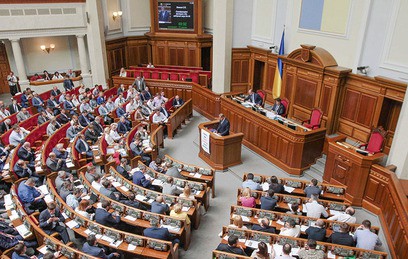 Депутат Рады избил в парламенте сотрудника СБУ