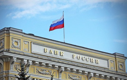 Центробанк обсудил с банкирами ситуацию на валютном рынке