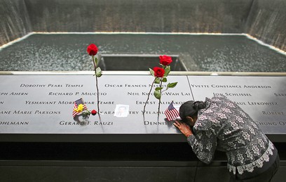 В США почтили память жертв теракта 11 сентября 2001 года