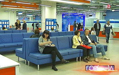 Налоговая служба рассказала о двух способах уплаты сборов