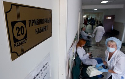 Заболеваемость гриппом и ОРВИ в Москве не превышает эпидемический порог