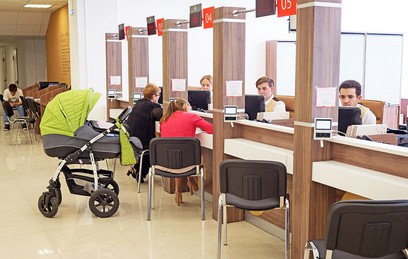 Центры госуслуг Москвы предложат бесплатный кофе посетителям