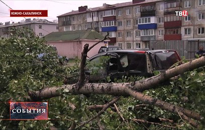 На Сахалине готовятся к приходу нового циклона