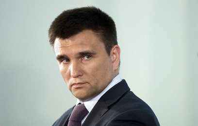 Глава МИД Украины обвинил Россию в снижении товарооборота между странами