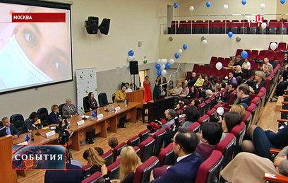 В Москве вручили "Хрустальную бабочку" за помощь детям с ревматизмом