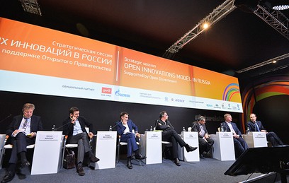 Форум "Открытые инновации" стартовал в Москве
