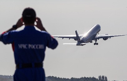 СК изъял всю документацию по техобслуживанию Airbus А321 c момента начала эксплуатации