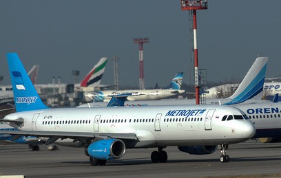 У прокуратуры нет нареканий по здоровью экипажа А321