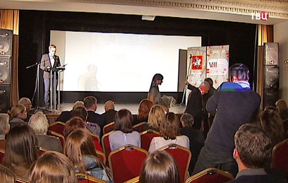 В Москве проходит международный телефестиваль "Профессия - журналист"