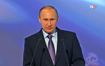 Путин назвал главный приоритет для России