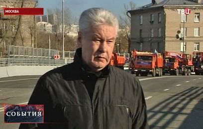 Собянин отметил устойчивое развитие стройкомплекса столицы
