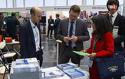 В Москве открылась выставка в рамках форума "РосПромЭко-2015"