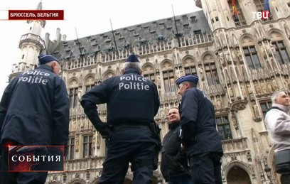 В Бельгии арестованы трое задержанных по подозрению в связях с террористами