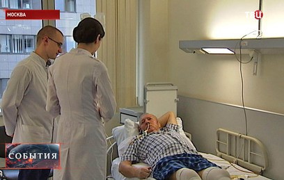 В Москве прошел семинар по психоонкологии
