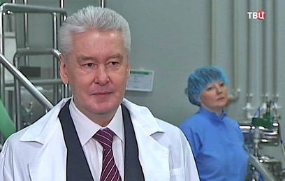 Собянин открыл модернизированное производство лекарств