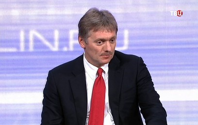 Песков отправляется в США, где может встретиться с Трампом