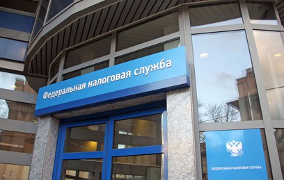 Минфину предложили возвращать россиянам налог за благотворительность
