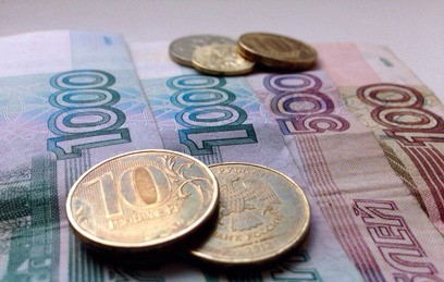 В Крыму возбудили дело по факту необоснованно высоких зарплат в больнице