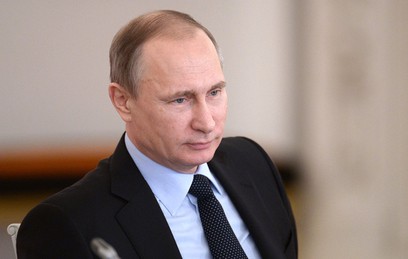Путин посетил выставку в Третьякове, посещённую Валентину Серову