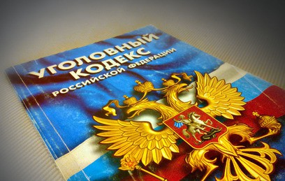 Пьяный кавказец обстрелял поезд в московском метро