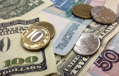 Биржевой курс доллара снизился до 70,18 рубля