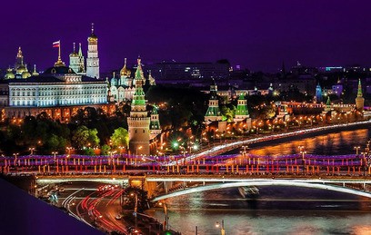 Москва-2016: чем запомнится уходящий год