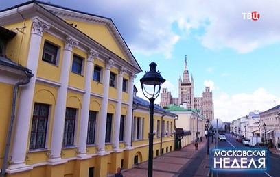Итоги 2015 года: Москва активно строила