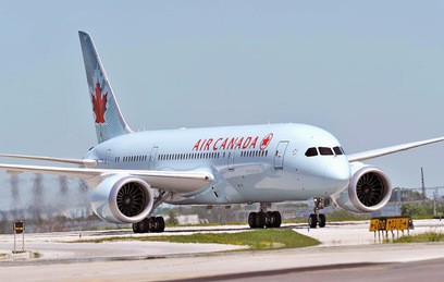 Самолет с 184 пассажирами экстренно приземлился в Канаде