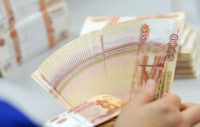 Выплаты вкладчикам лишенных лицензий банков начнутся до 4 февраля