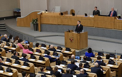 Депутаты предложили создать единого туроператора по въездному туризму
