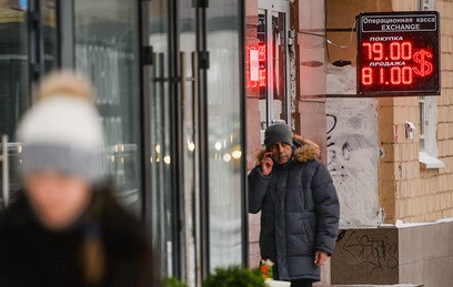 Эксперты: в кризис надо вкладывать деньги в повышение квалификации