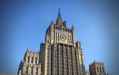 МИД РФ – о сотрудничестве в борьбе с терроризмом: «Не всё так мрачно»