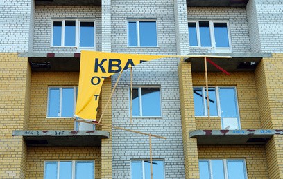 В антикризисный план включили помощь ипотечным заёмщикам