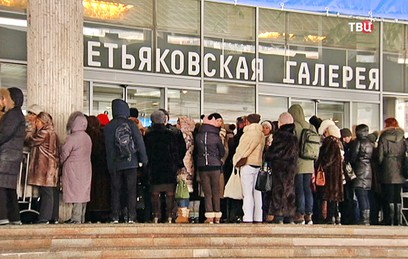 Столичные музеи атакуют перекупщики