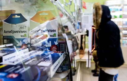 По поручению Собянина в госаптеках будет создан неснижаемый запас лекарств от гриппа
