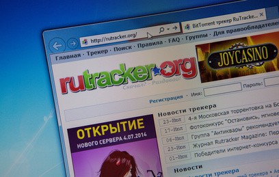     rutracker org  