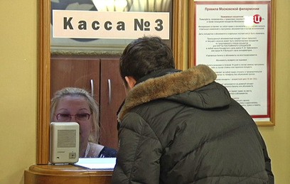 Московская филармония продала рекордное число абонементов