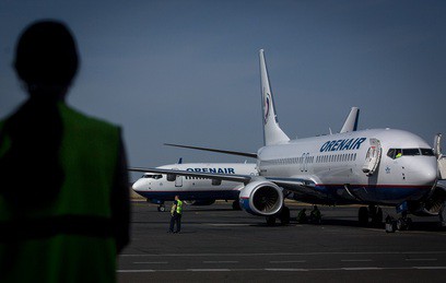 В небе над Доминиканой загорелся Boeing с российскими туристами