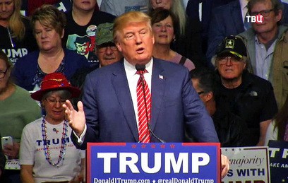 Трамп рассказал о возможности купить выборы в США