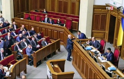 В Раду внесен законопроект о разрыве дипотношений с РФ