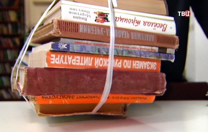 Столичные библиотеки избавляются от устаревших книг